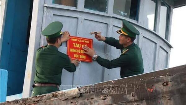 QUẢNG NGÃI QUYẾT TÂM XÂY DỰNG NGHỀ CÁ CÓ TRÁCH NHIỆM